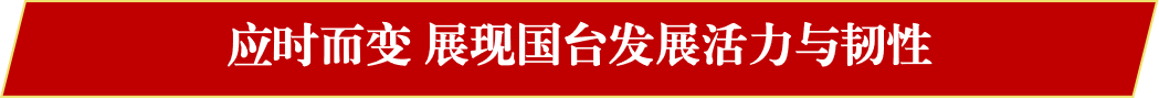 8.png